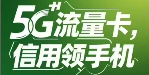 Ō5GI(lng)֙C