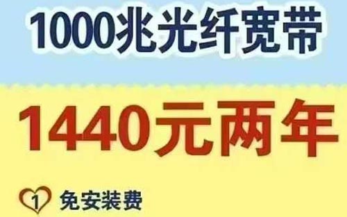 Ƅӌ1000׹w1440