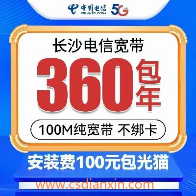 LɳŌ360