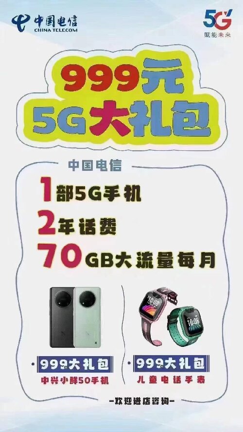 ԭhA(y)999ԪI(lng):1128G֙C(j)