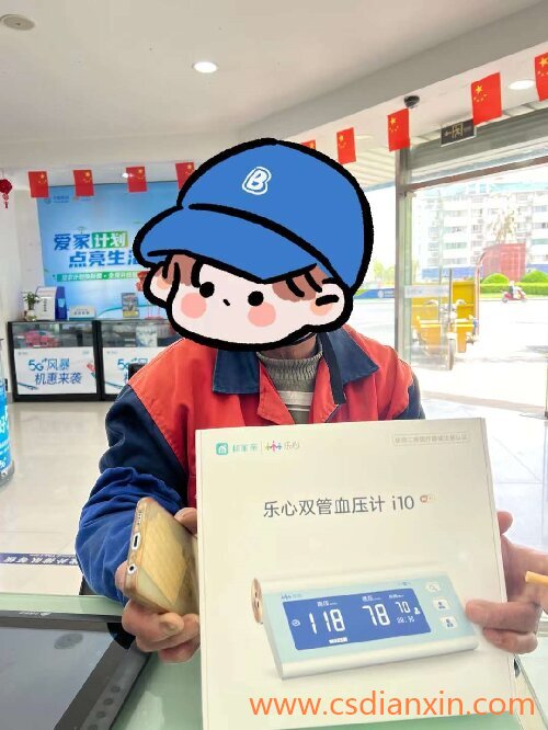̫}ƄӠII(y)