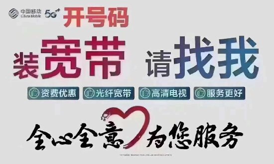 悽ƄӰb