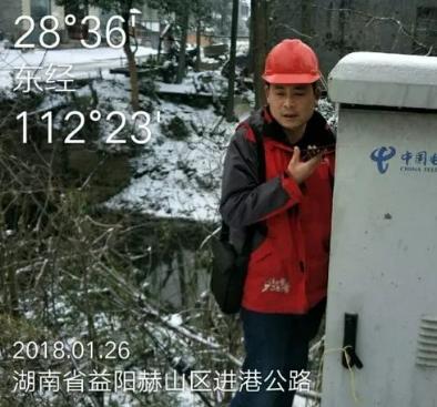 360؈D20180228210421125.jpg
