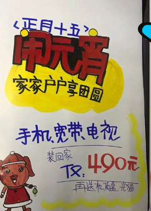 490Ԫҕȫbؼ.gif