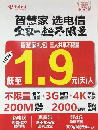 200MY.jpg