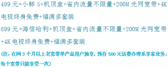 200MWM-4KҕM.webp.gif